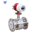 4-20mA Output 220VAC 15mm Sanitary Flowmeter Magnetic Beer Drink Water Flow Meter